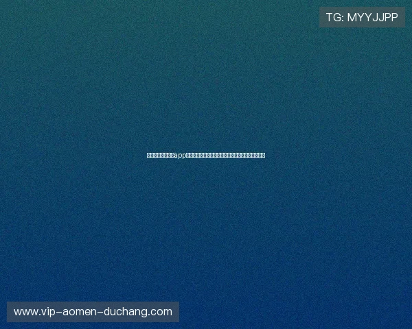 澳门真人线上登陆app打造互动式世界杯社区平台增强球迷交流与互动体验